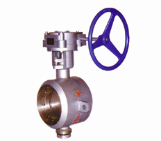 Butt welding metal hard seal butterfly valve